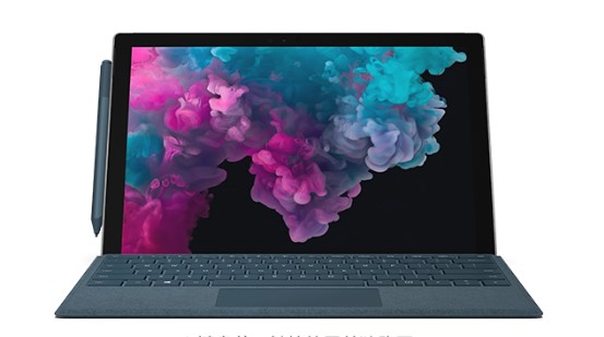 江川从 Mac 切换到 Microsoft Surface